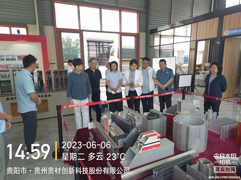 李芳：漢中省政協(xié)黨組書記、副主席李芳